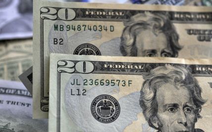 
Курс валют на 2 февраля: сколько стоят доллар, евро и злотый
