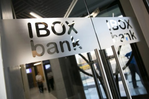 The Guarantee Fund has re-offered the assets of Ibox Bank for sale