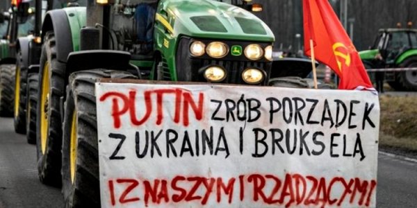 Anti-Ukrainian slogans on posters Polish farmers: how it was explained in Warsaw