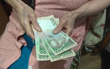 
В Украине в марте повысят пенсию на 1 тысячу гривен, но не всем
