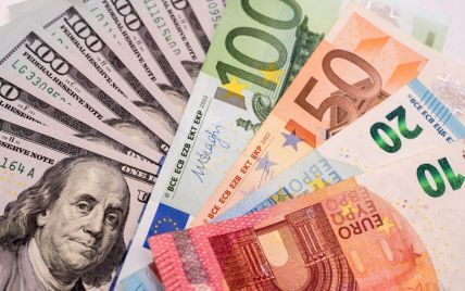 Currency rates on February 23: how much will the dollar, euro and zloty cost