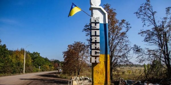The Armed Forces of Ukraine reported on the situation in the Kupyansk direction: by whom the occupiers are strengthening their reserves