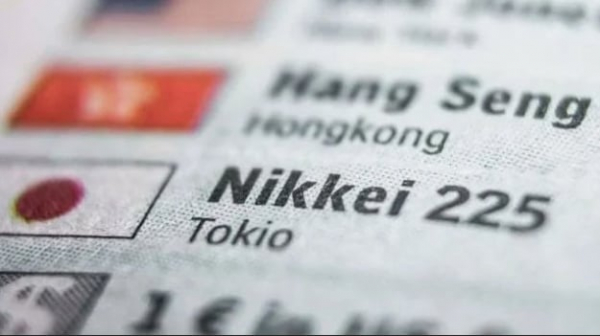 Japan's Nikkei stock index crossed the 38 thousand mark, updating a 34-year record 