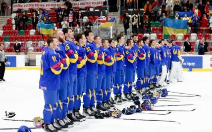 
Сборная Украины по хоккею одержала очередную победу и вышла в финал отбора на Олимпиаду-2026
