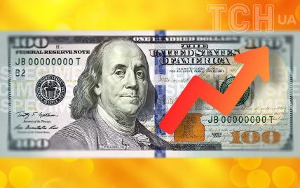  Dollar exchange rate in March: Ukrainians are warned about currency swings 