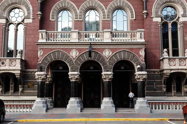 In January, 65 participants left the market non-banking financial services — NBU 