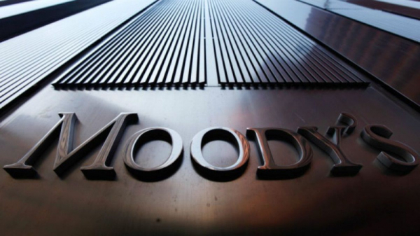 Moody's lowered Israel's credit rating for the first time in history