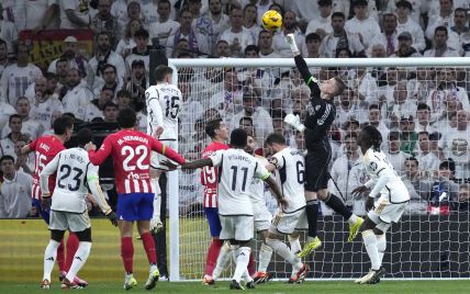 
Сейвы Лунина не помогли: "Реал" драматично упустил победу над "Атлетико" в Ла Лиге (видео)
