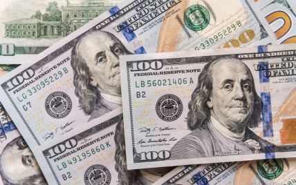  Exchange rates for the weekend, February 17-18: how much are the dollar, euro and zloty 