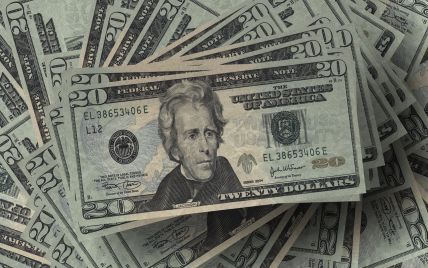 
Курс валют на 5 февраля: сколько стоят доллар, евро и злотый
