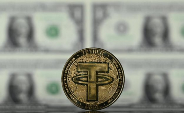 Tether reported a record profit of $2.85 billion 