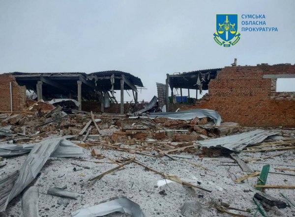Attack in the Sumy region on February 7: the Prosecutor General's Office reported the consequences, showing footage of the destruction