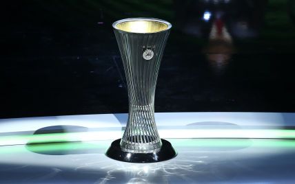 
Лига конференций: расписание и результаты матчей 1/16 финала
