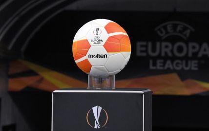  Europa League: results draw for the 1/8 finals 