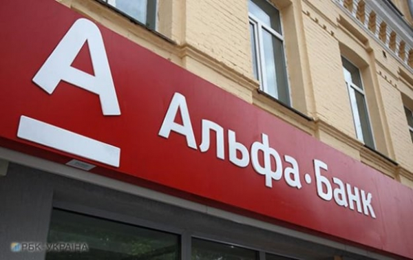 VIP clients of the former Alfa-Bank are preparing a lawsuit against Friedman's company