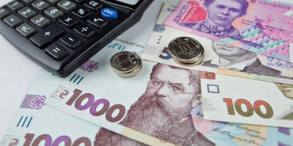 Pensions of Ukrainians: how the size of benefits will change after the April increase in the minimum wage