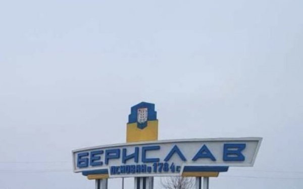 In Berislav, the enemy dropped explosives three times from a drone near the humanitarian headquarters, a woman was injured
