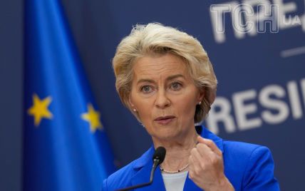 
50 млрд евро от ЕС для Украины: Урсула фон дер Ляйен назвала дату первого транша
