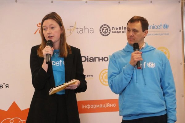The “Hear the Doctor” forum took place in Lviv