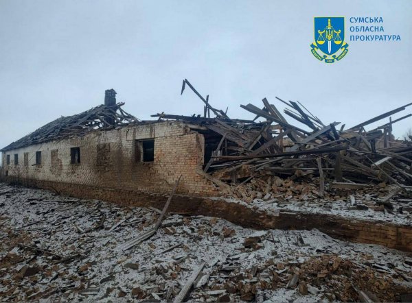 Attack on Sumy region on February 7: the Prosecutor General's Office reported the consequences, showing footage of the destruction