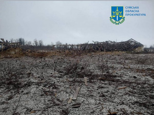 Attack on Sumy region on February 7: the Prosecutor General's Office reported the consequences, showing footage of the destruction
