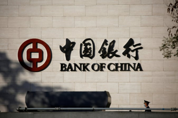 In China, the largest banks have stopped accepting payments from Russia — media 