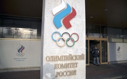  Sent for the ship: CAS rejected Russia's appeal against expulsion from the International Olympic Committee 