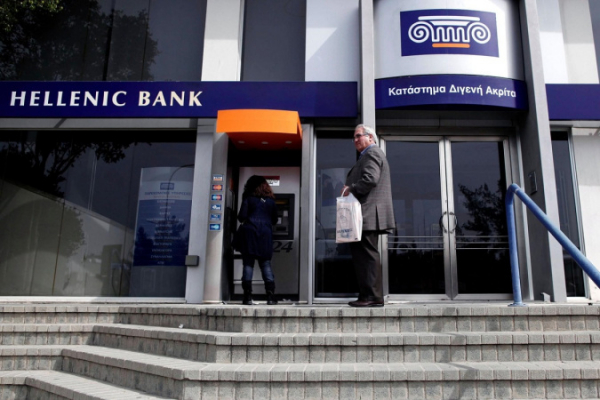 One of the largest banks in Cyprus closes accounts for Russian citizens — media 