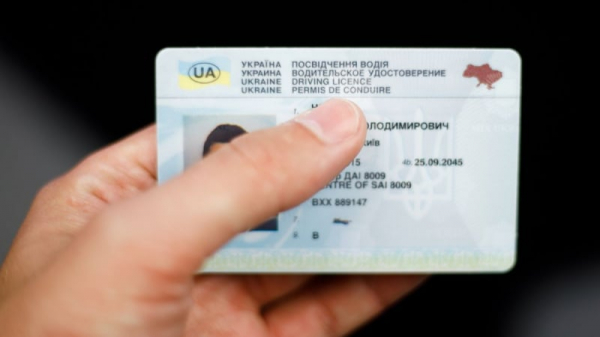 International delivery of driver's licenses has become available in five more European countries.