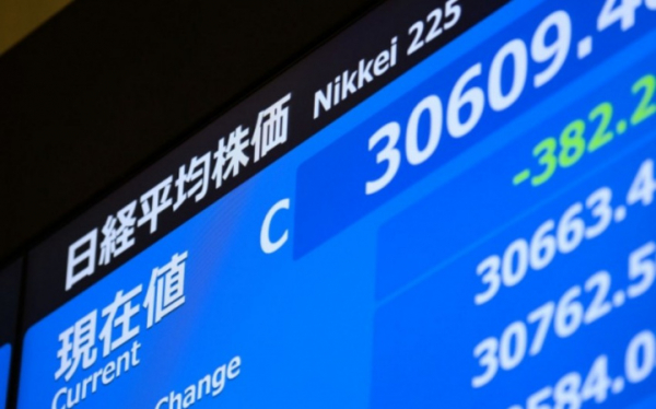 Japan's Nikkei stock index continues to break records 
