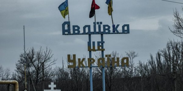 The Avdeevka State Military Administration confirmed that the invaders are entering the outskirts of the city