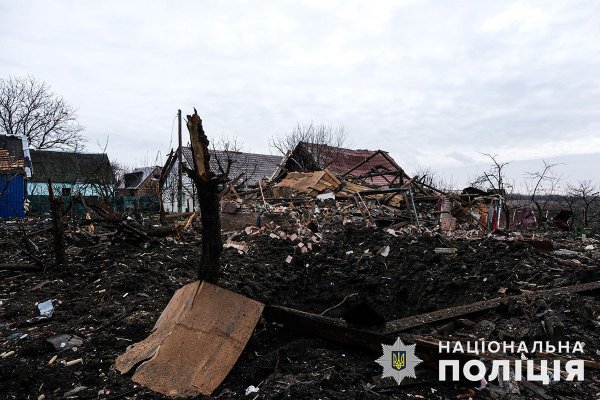 All children were evacuated from two communities in the Donetsk region