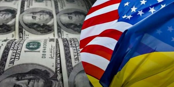 Delay of financial assistance from the USA: The media found out the details of the tough “Plan B” prepared for Ukrainians