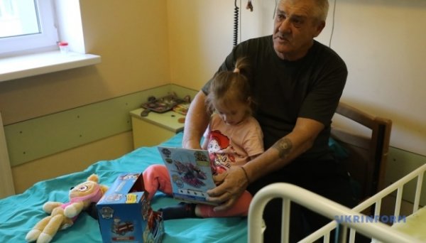 A 4-year-old girl was discharged from the hospital after a piece of a Russian mine was removed from her heart