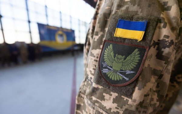 Intelligence warned about a large-scale Russian special operation in Ukraine called 