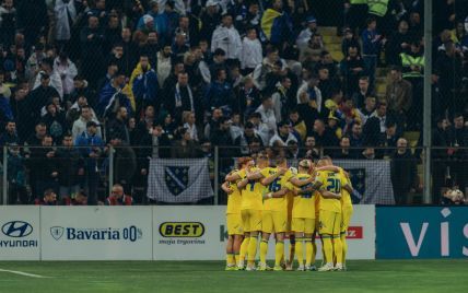  The Ukrainian national team has announced its application for the final playoff match of the Euro 2024 qualifying match against Iceland 