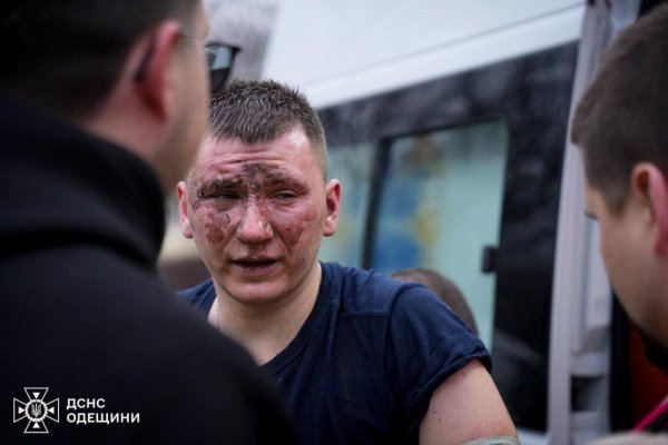 As a result attacks on Odessa killed 16 people, 73 injured (updated) 
