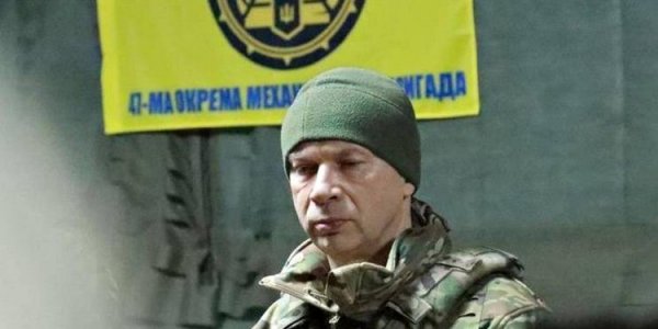 Syrsky inspected the Armed Forces of Ukraine in the Donetsk region: has the situation in the Avdeevka region changed