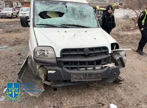Russian Federation attack on Sumy on March 6: the regional prosecutor's office reported victims and showed photos of the destruction