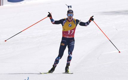  Biathlon : results of the last race of the 2023/24 World Cup season 