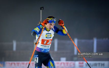 Biathlon World Cup: results of the men's individual race at the stage in Holmenkollen 