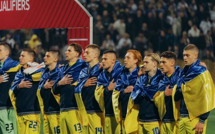  Ukraine – Iceland: online broadcast of the decisive match for qualifying for Euro 2024 