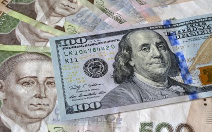 Currency exchange rates on March 14: how much will the dollar, euro and zloty cost