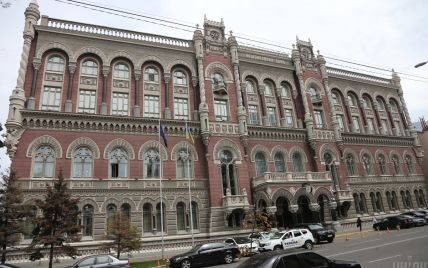  NBU changes the rules exchange of damaged banknotes: what you need to know 