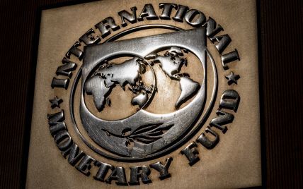  The IMF warned of serious problems for the Ukrainian economy 