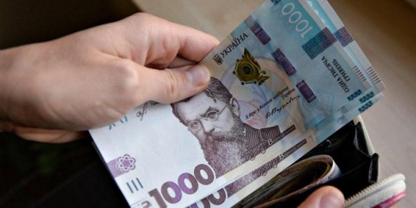 Incomes of Ukrainians: experts told in which areas of activity specialists' salaries are steadily increasing