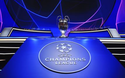  Champions League: results of the draw for the 1/4 and 1/2 finals 