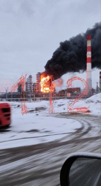 UAV strike on Refinery in the Nizhny Novgorod region: the media reported the consequences of the attack for the enterprise
