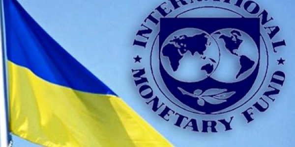 Ukraine signing an updated IMF memorandum: when to expect an increase in utility tariffs