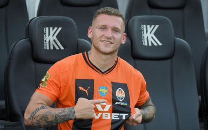  Shakhtar forward moved to the club from the second division of the Polish championship 